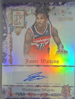 Jamir Watkins