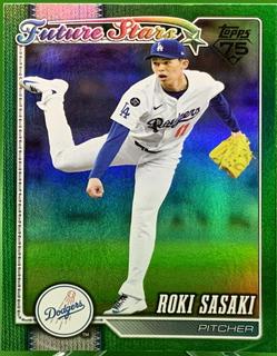 Roki Sasaki