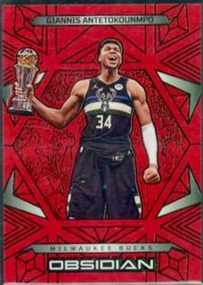 Giannis Antetokounmpo