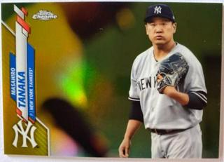 Masahiro Tanaka