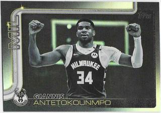 Giannis Antetokounmpo