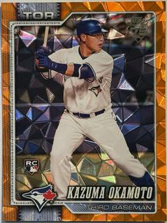 Kazuma Okamoto