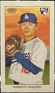 Yoshinobu Yamamoto