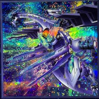 Drytron Mu Beta Fafnir QCCP-JP181