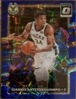 Giannis Antetokounmpo