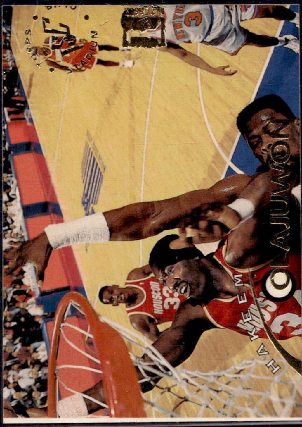 Hakeem Olajuwon