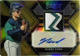 Harry Ford