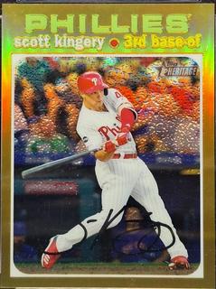 Scott Kingery