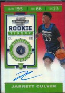 Jarrett Culver