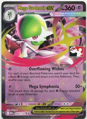 Mega Gardevoir ex [Prize Pack] #60 Pokemon Mega Evolution Prices