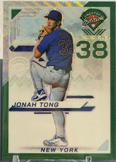Jonah Tong