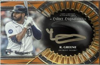 Riley Greene
