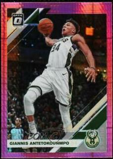 Giannis Antetokounmpo