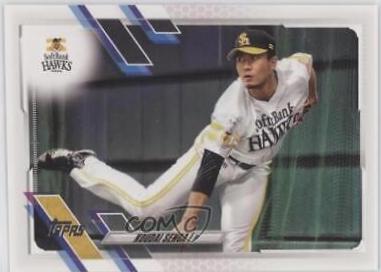 Kodai Senga #67 2021 Topps Npb Baseball