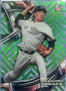 Masahiro Tanaka