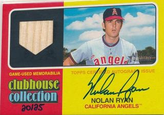 Nolan Ryan