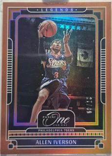 Allen Iverson