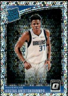Kostas Antetokounmpo