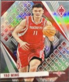 Yao Ming
