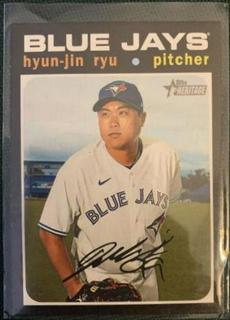 Hyun Jin Ryu