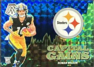 Roman Wilson