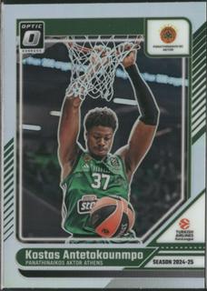 Kostas Antetokounmpo