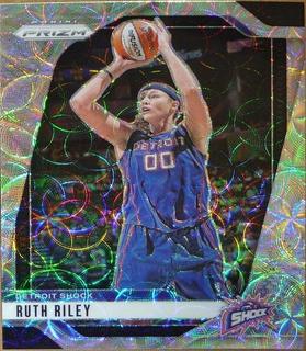 Ruth Riley