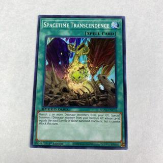 Spacetime Transcendence SGX4-ENC16