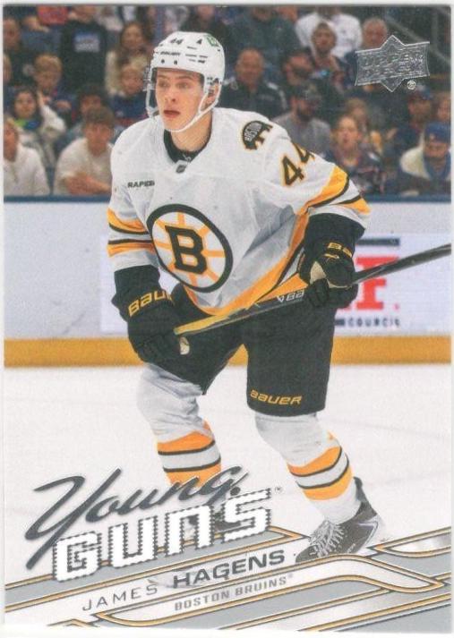 James Hagens [UD Exclusives] #206 Prices | 2026 Upper Deck | Hockey Cards