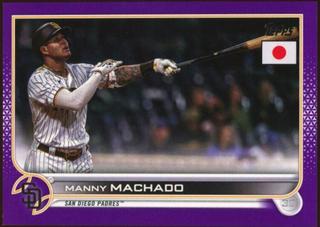 Manny Machado