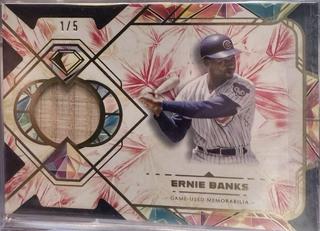 Ernie Banks