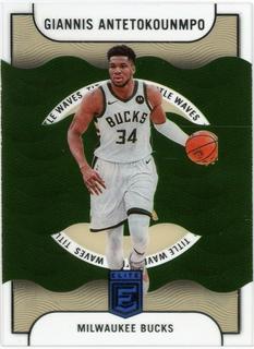 Giannis Antetokounmpo