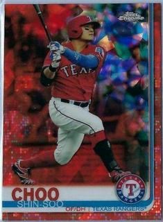 Shin Soo Choo