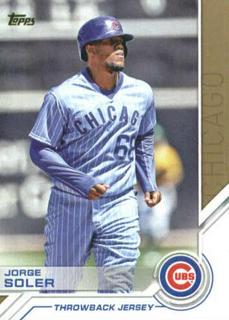 Jorge Soler