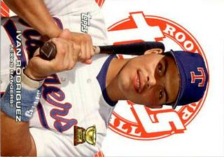 Ivan Rodriguez