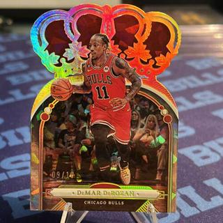 DeMar DeRozan