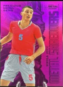 Nikola Jovic