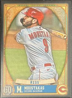 Mike Moustakas