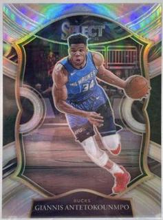 Giannis Antetokounmpo