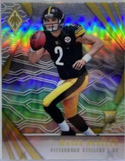Mason Rudolph