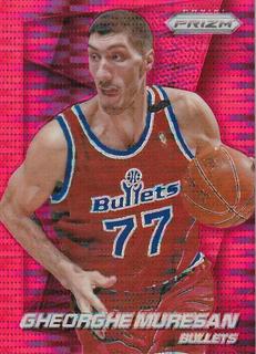 Gheorghe Muresan