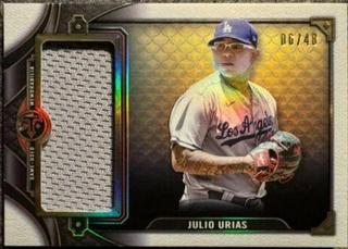 Julio Urias