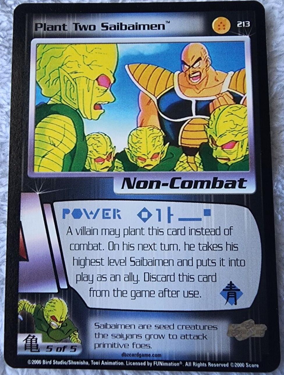 Plant Two Saibaimen 213 Dragon Ball Z Saiyan Saga