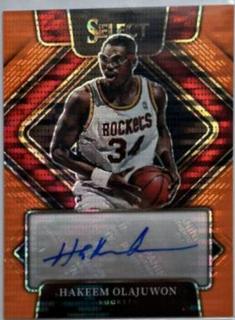 Hakeem Olajuwon