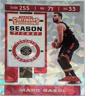 Marc Gasol
