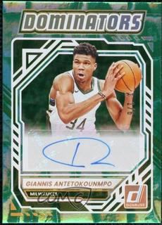 Giannis Antetokounmpo