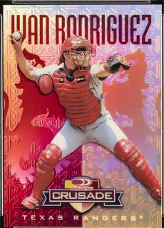 Ivan Rodriguez