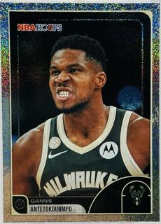 Giannis Antetokounmpo