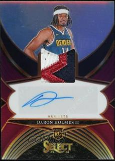 DaRon Holmes II