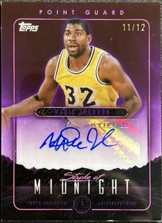 Magic Johnson